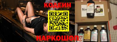 твердый Краснознаменск