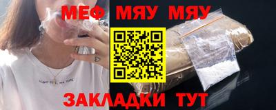 твердый Краснознаменск