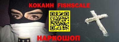 твердый Краснознаменск
