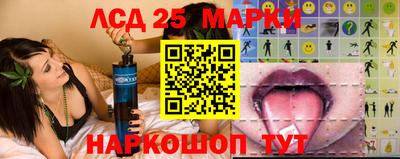 твердый Краснознаменск