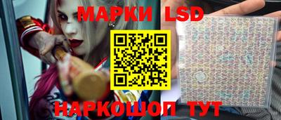 ALPHA-PVP Краснодар