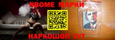 твердый Краснознаменск