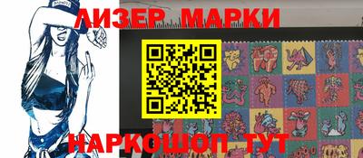 ALPHA-PVP Краснодар