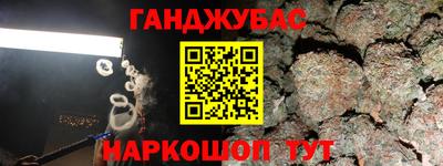 ГАЛЛЮЦИНОГЕННЫЕ ГРИБЫ Краснокаменск