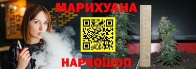 ALPHA-PVP Краснодар