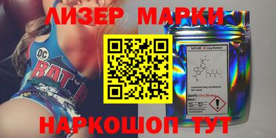 ALPHA-PVP Краснодар