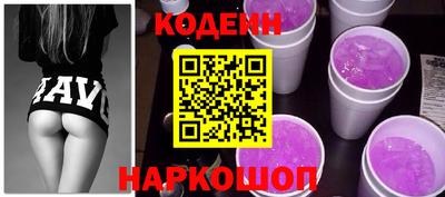 твердый Краснознаменск