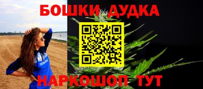 ALPHA-PVP Краснодар