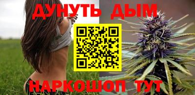 твердый Краснознаменск