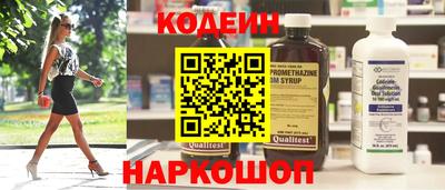 ALPHA-PVP Краснодар