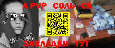 ГАЛЛЮЦИНОГЕННЫЕ ГРИБЫ Краснокаменск