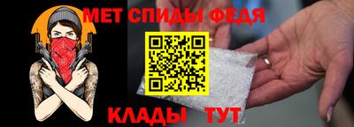 ГАЛЛЮЦИНОГЕННЫЕ ГРИБЫ Краснокаменск