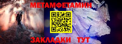 ГАЛЛЮЦИНОГЕННЫЕ ГРИБЫ Краснокаменск