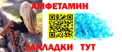 ГАЛЛЮЦИНОГЕННЫЕ ГРИБЫ Краснокаменск