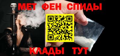 ГАЛЛЮЦИНОГЕННЫЕ ГРИБЫ Краснокаменск