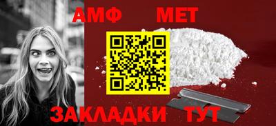 твердый Краснознаменск