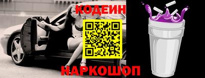 ALPHA-PVP Краснодар