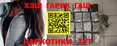твердый Краснознаменск