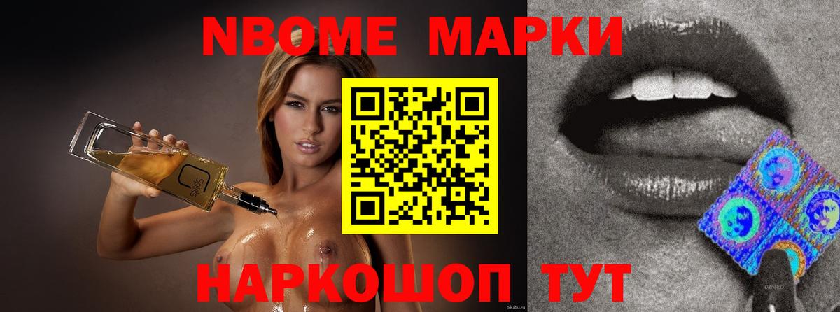 Лсд 25 экстази кислота  Вход с VPN  Ишим  ЛСД экстази кислота 